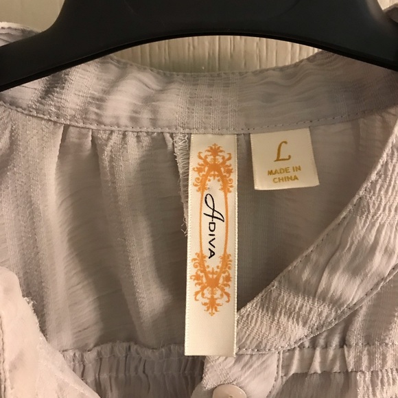 Gauzy PopOver - Picture 2 of 5